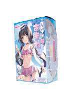 ツレナイ妹あまねちゃん(1430)